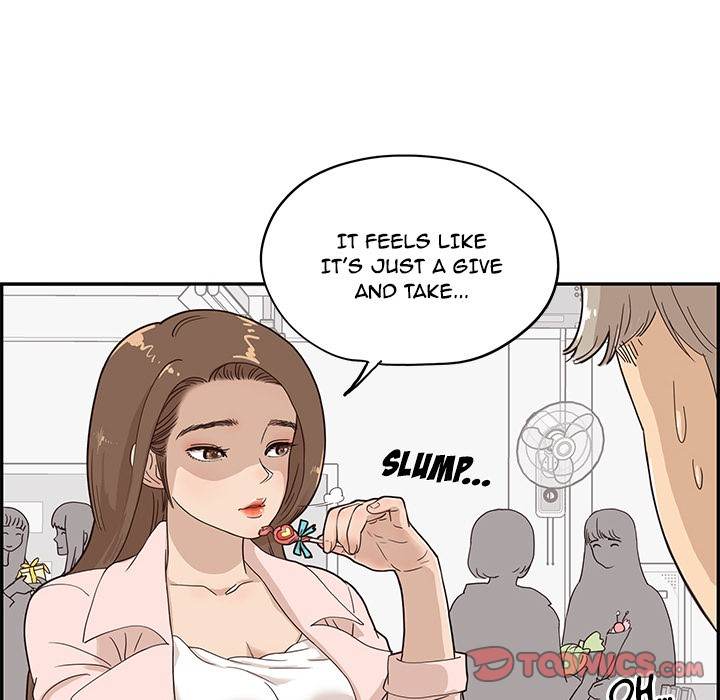 His Women’s University - Chapter 40 Page 38