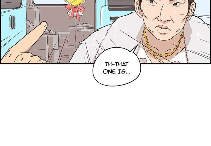 His Women’s University - Chapter 40 Page 4