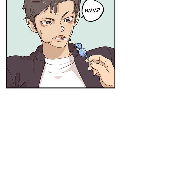 His Women’s University - Chapter 40 Page 43