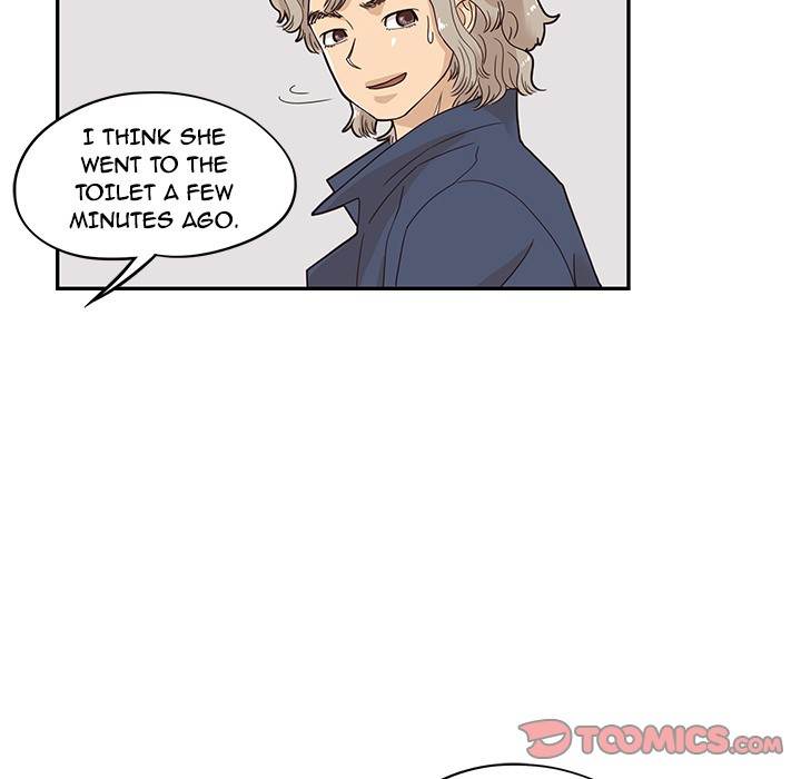 His Women’s University - Chapter 40 Page 46