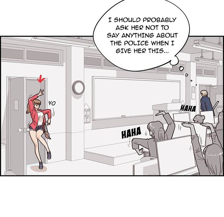 His Women’s University - Chapter 40 Page 47