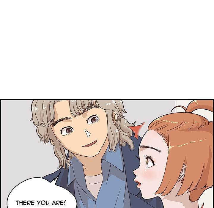His Women’s University - Chapter 40 Page 59