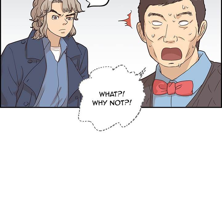 His Women’s University - Chapter 40 Page 7