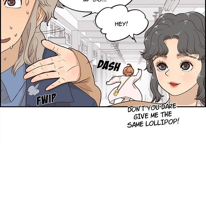 His Women’s University - Chapter 40 Page 75