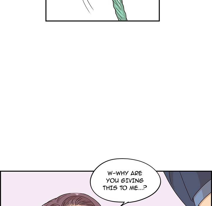 His Women’s University - Chapter 40 Page 79