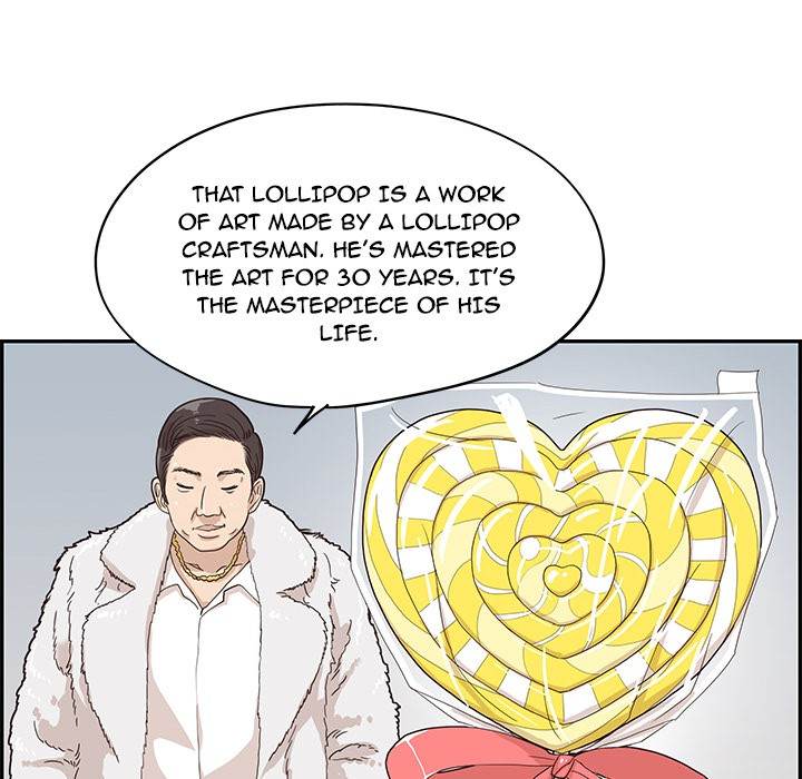 His Women’s University - Chapter 40 Page 8