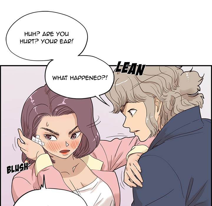 His Women’s University - Chapter 40 Page 81