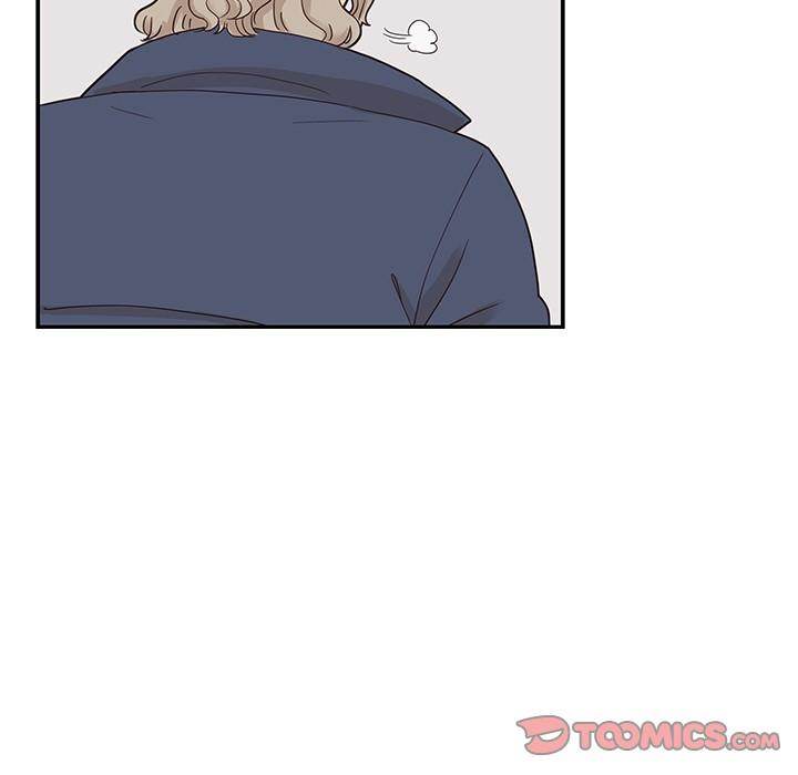 His Women’s University - Chapter 41 Page 102