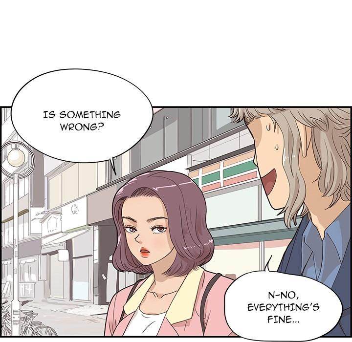 His Women’s University - Chapter 41 Page 104
