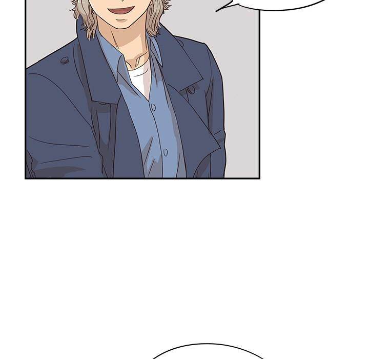 His Women’s University - Chapter 41 Page 106