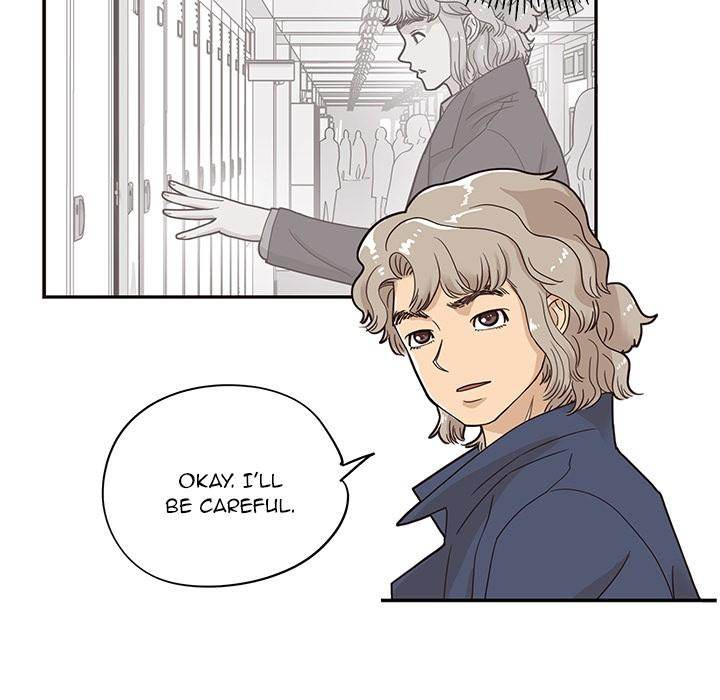 His Women’s University - Chapter 41 Page 109