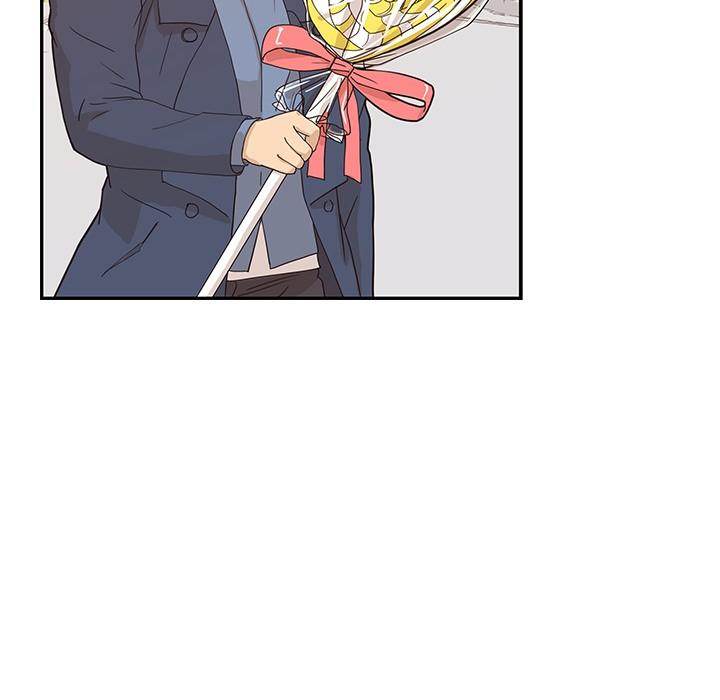 His Women’s University - Chapter 41 Page 116
