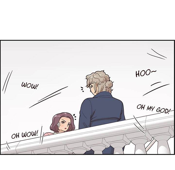 His Women’s University - Chapter 41 Page 26