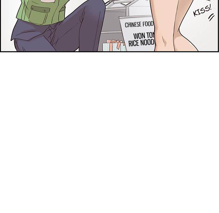 His Women’s University - Chapter 41 Page 34
