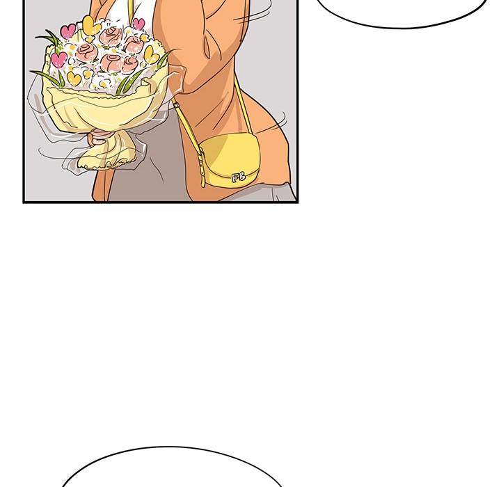 His Women’s University - Chapter 41 Page 40