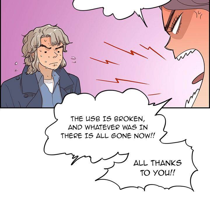 His Women’s University - Chapter 41 Page 50