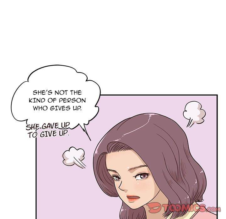 His Women’s University - Chapter 41 Page 51