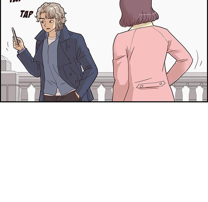 His Women’s University - Chapter 41 Page 56