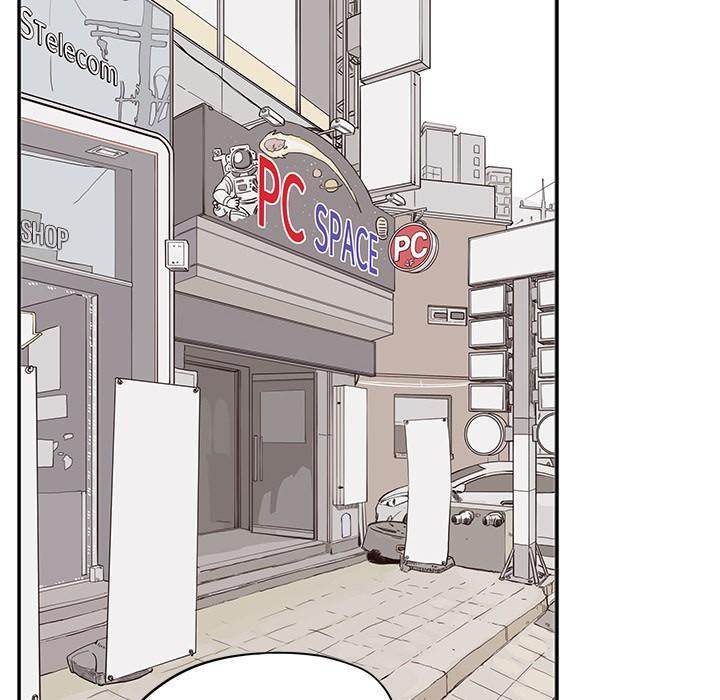 His Women’s University - Chapter 41 Page 68