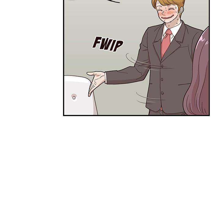His Women’s University - Chapter 41 Page 73