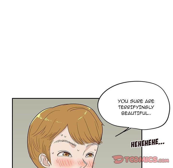 His Women’s University - Chapter 41 Page 75
