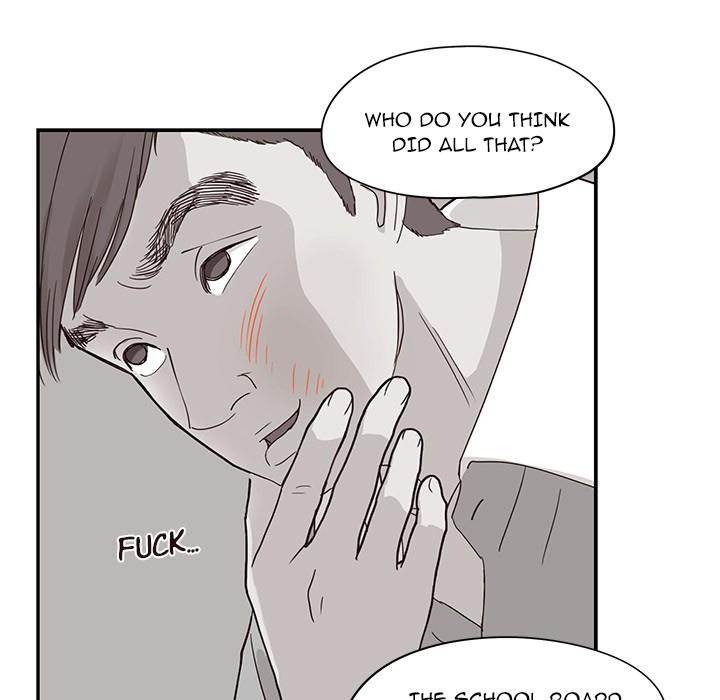 His Women’s University - Chapter 41 Page 8