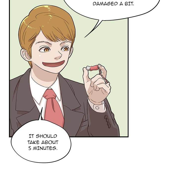 His Women’s University - Chapter 41 Page 80