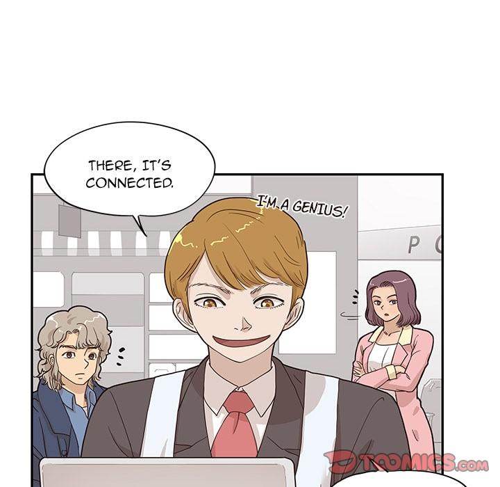 His Women’s University - Chapter 41 Page 84
