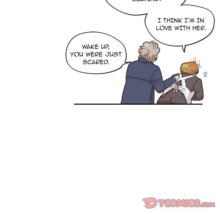 His Women’s University - Chapter 41 Page 93