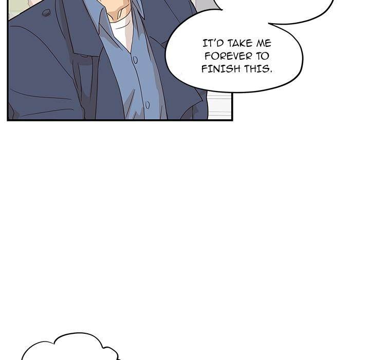 His Women’s University - Chapter 42 Page 27
