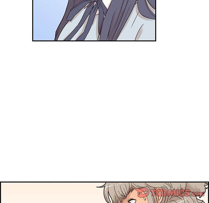 His Women’s University - Chapter 42 Page 30