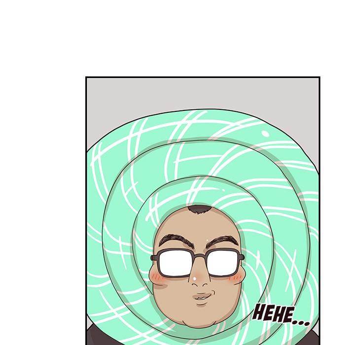 His Women’s University - Chapter 42 Page 39