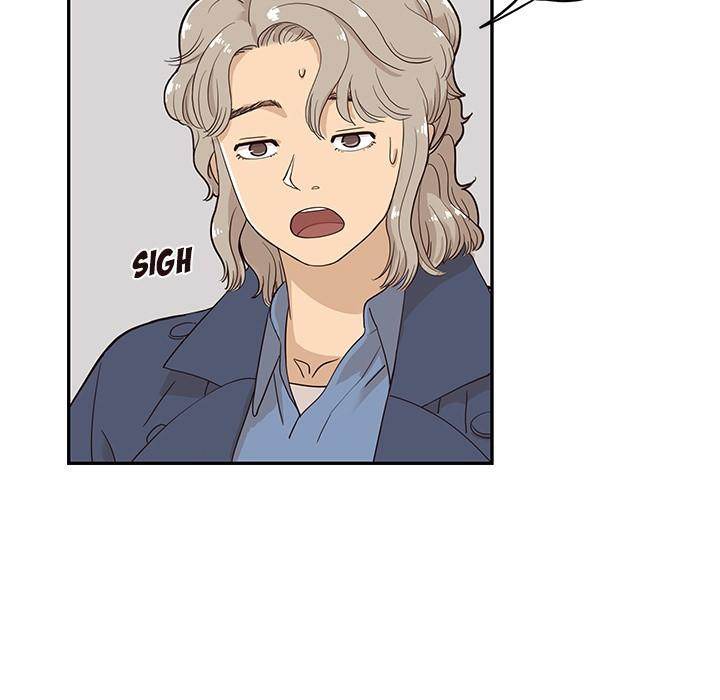 His Women’s University - Chapter 42 Page 41