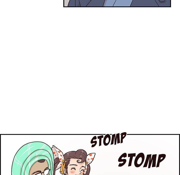 His Women’s University - Chapter 42 Page 55