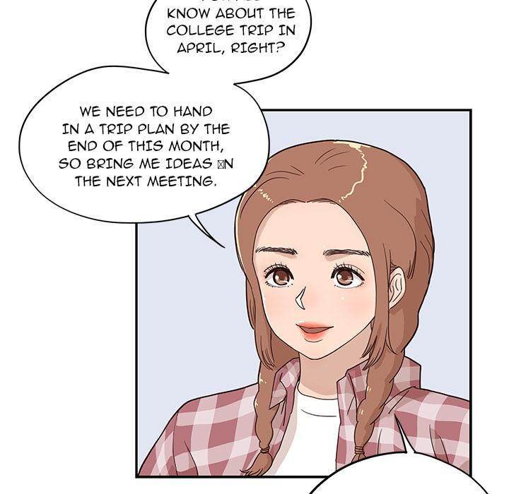 His Women’s University - Chapter 42 Page 71