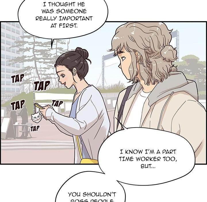 His Women’s University - Chapter 42 Page 81