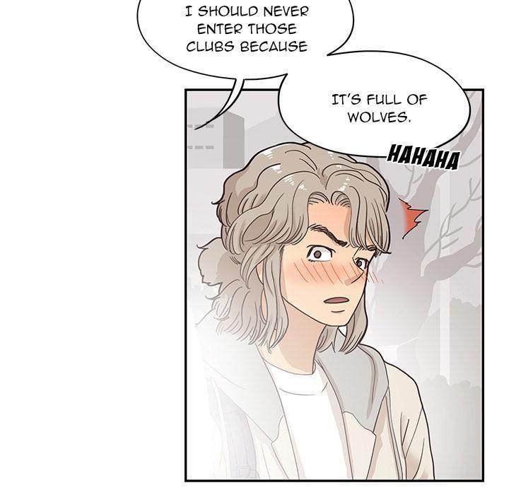 His Women’s University - Chapter 42 Page 84