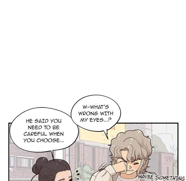 His Women’s University - Chapter 42 Page 85