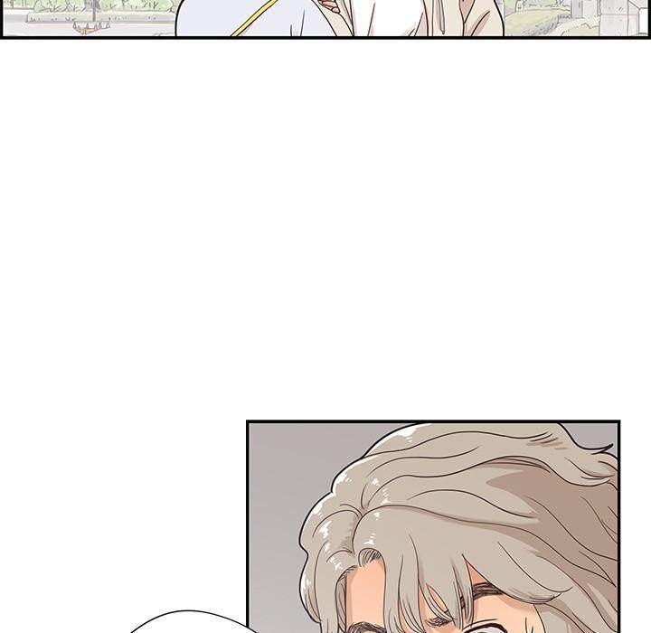 His Women’s University - Chapter 42 Page 89