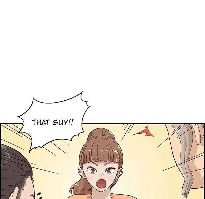 His Women’s University - Chapter 42 Page 92