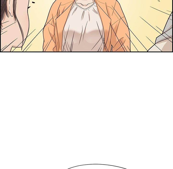 His Women’s University - Chapter 42 Page 93