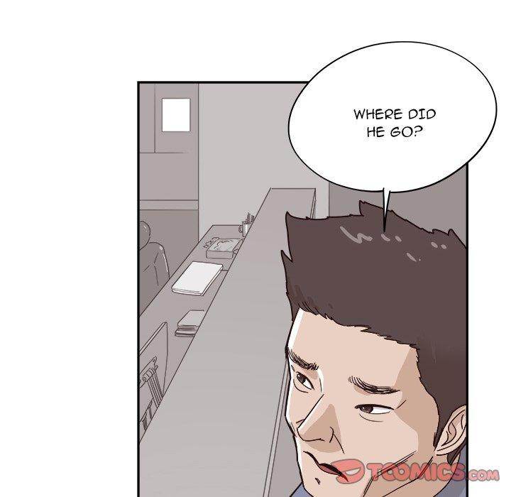 His Women’s University - Chapter 43 Page 101