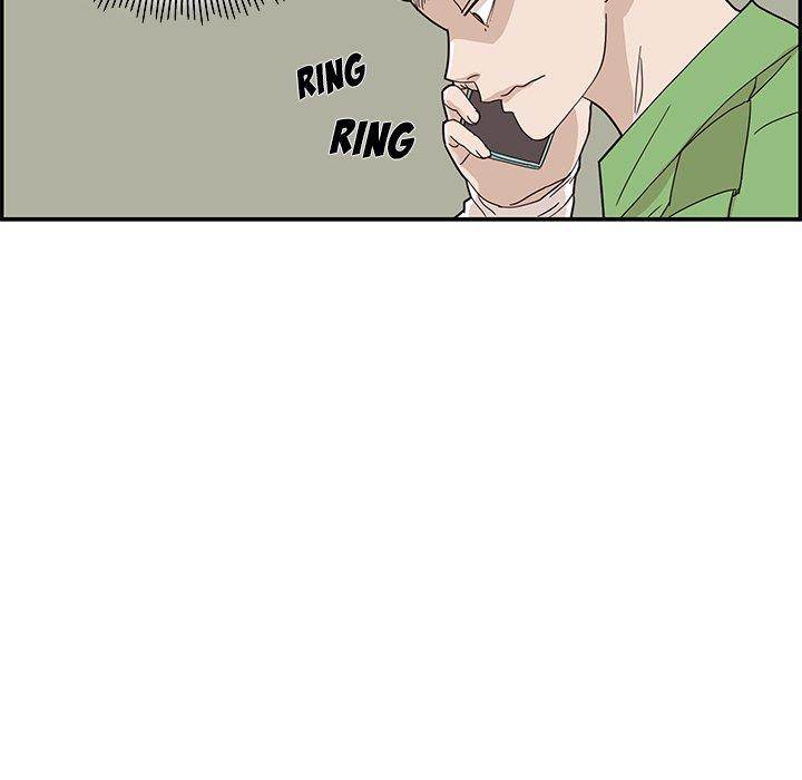 His Women’s University - Chapter 43 Page 16