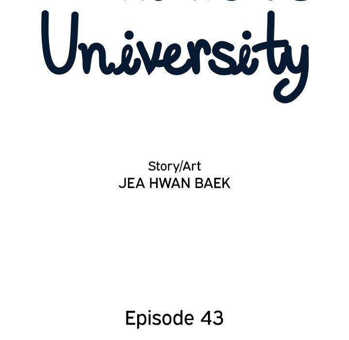 His Women’s University - Chapter 43 Page 23