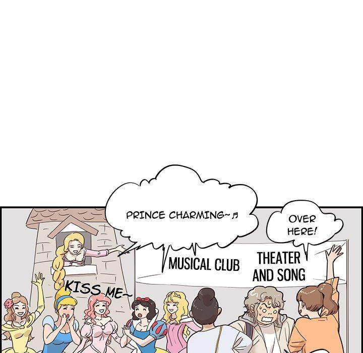 His Women’s University - Chapter 43 Page 28