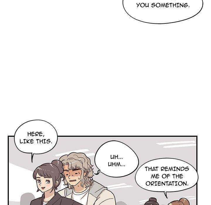 His Women’s University - Chapter 43 Page 42