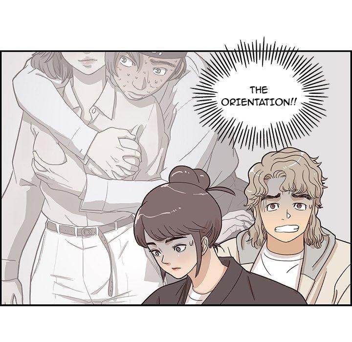 His Women’s University - Chapter 43 Page 44