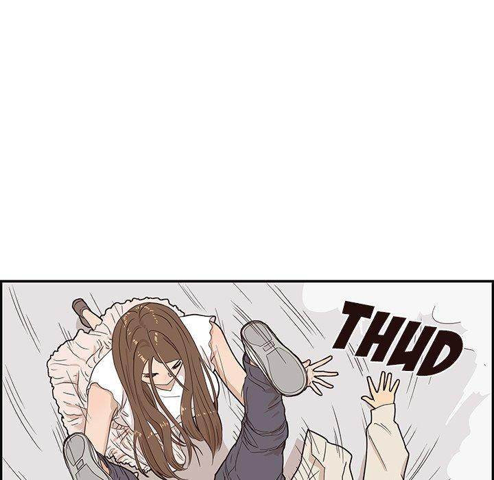 His Women’s University - Chapter 43 Page 68