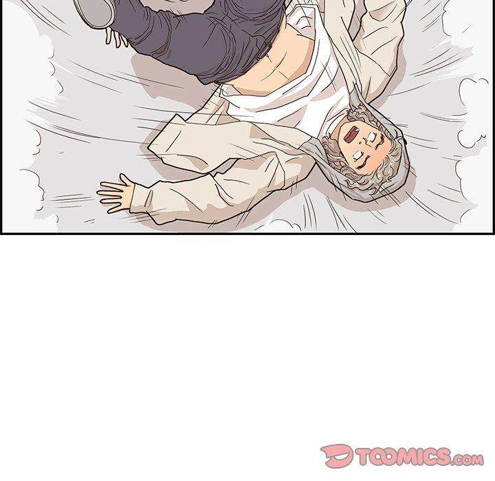 His Women’s University - Chapter 43 Page 69