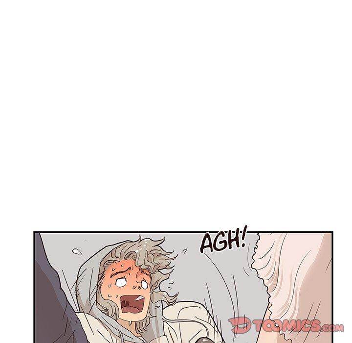 His Women’s University - Chapter 43 Page 73